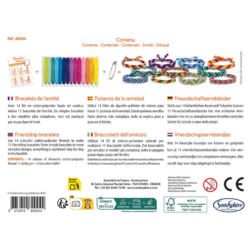 SENTOSPHERE Friendship Bracelets