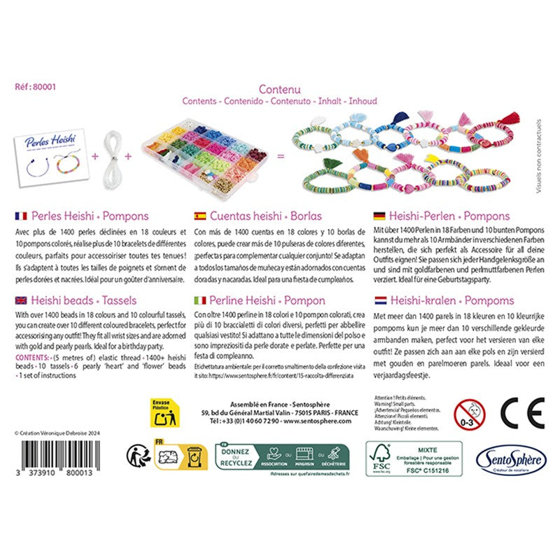 SENTOSPHERE Heishi Pompons Sensory Beads