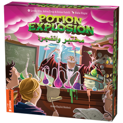 POTION EXPLOSION