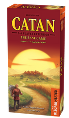 CATAN EXTENSION