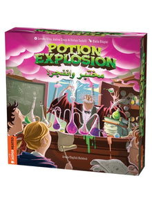 Potion Explosion by Lorenzo Silva