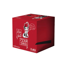 SuperHeated Neurons 7zar Shou?