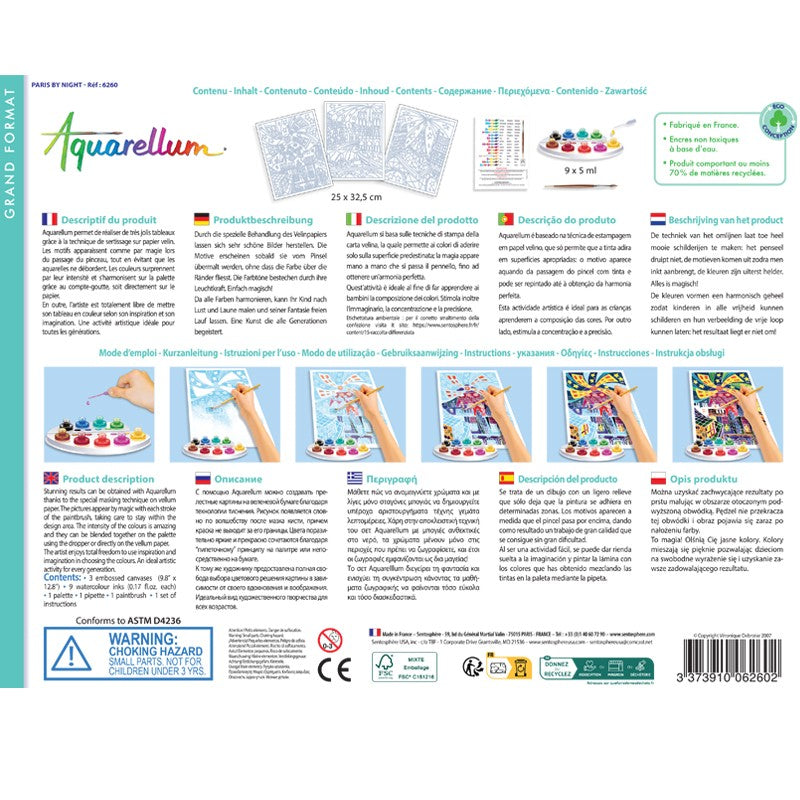 Aquarellum Paris By Night Art Set