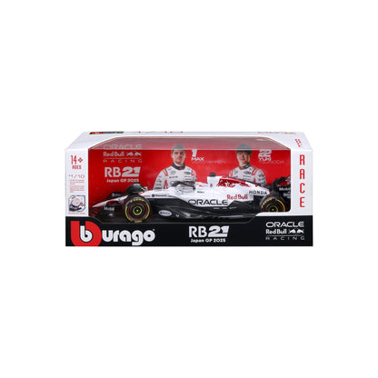 Bburago F1 Red Bull Racing RB21 2025 #1 Verstappen 1:18 Japan livery