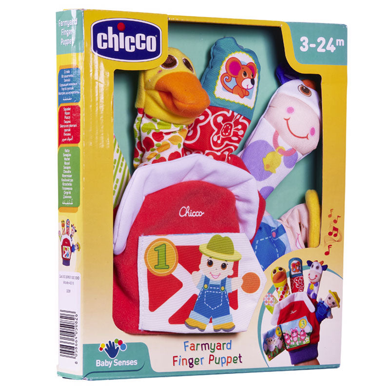 Chicco Farm Yard Puppet