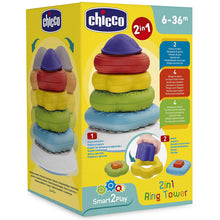 Chicco 2-in-1 Ring Tower