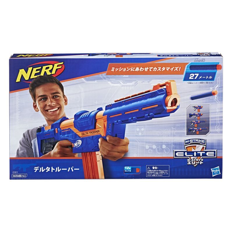 HASBRO Nerf N-Strike Elite Delta Trooper