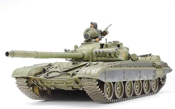 TAMIYA T72 M1 RUSSIAN ARMY TANK (35160N) - Wild Willy