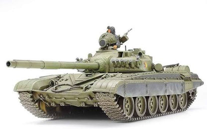 TAMIYA T72 M1 RUSSIAN ARMY TANK (35160N) - Wild Willy