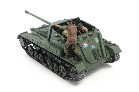 TAMIYA BRITISH SELF-PROPELLED ANTI TANK ARCHER 35356 - Wild Willy