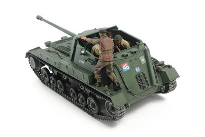 TAMIYA BRITISH SELF-PROPELLED ANTI TANK ARCHER 35356 - Wild Willy