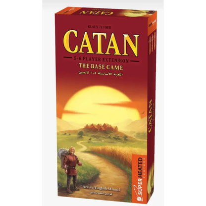Catan Base Game Extension