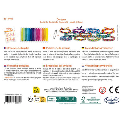 SENTOSPHERE Friendship Bracelets