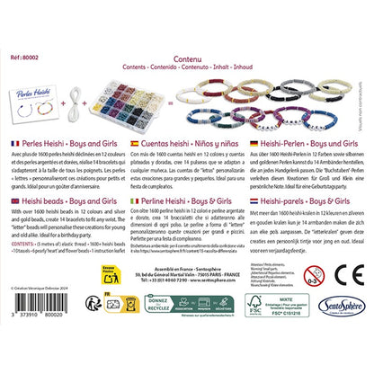 SENTOSPHERE Perles Heishi - Boys & Girls