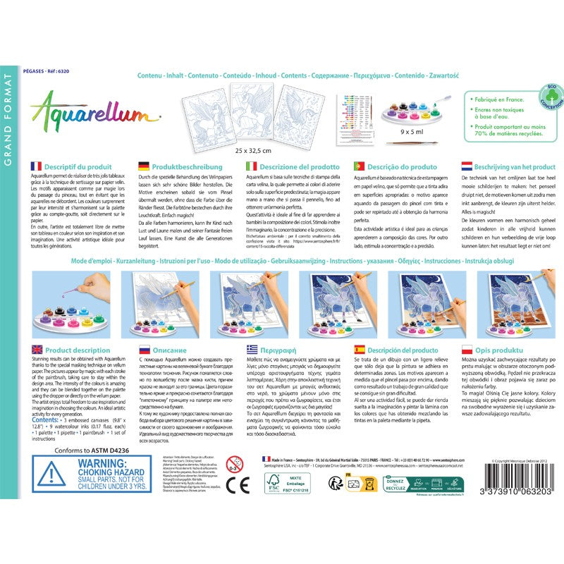 Sentosphere Aquarellum Pegases Creative Set