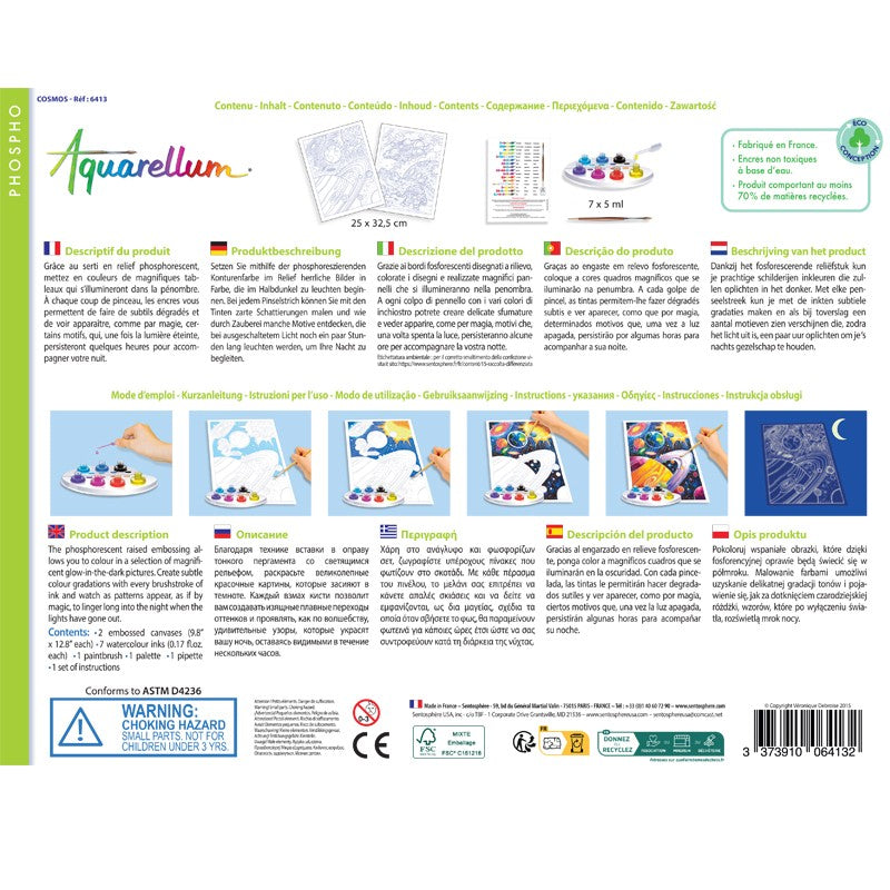 Sentosphere Aquarellum Phospho Cosmos