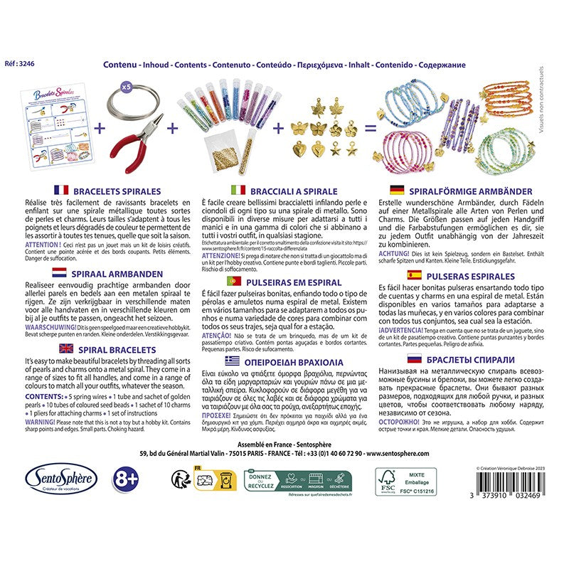 Sentosphere Spiral Bracelets