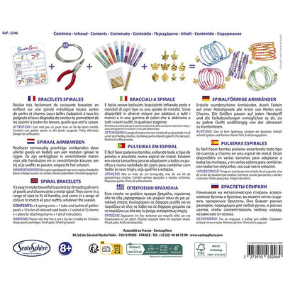 Sentosphere Spiral Bracelets