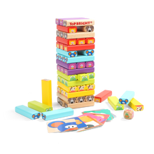 Topbright Animal Stacking Game - Wild Willy
