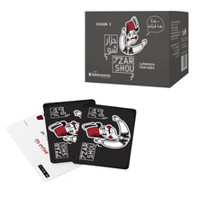 SuperHeated Neurons 7ZAR SHOU Extension Season 2