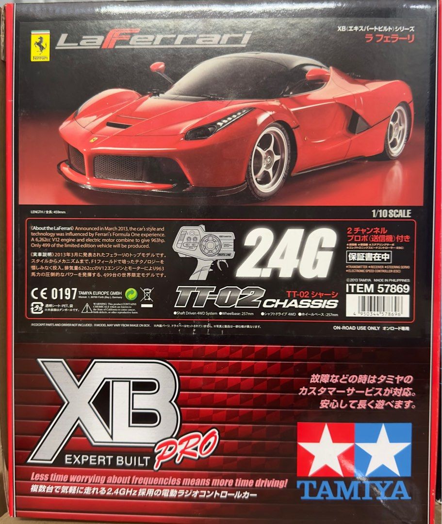 TAMIYA XPERT BUILT PRO LA FERRARI TT02 CHASSIS (57869) - Wild Willy