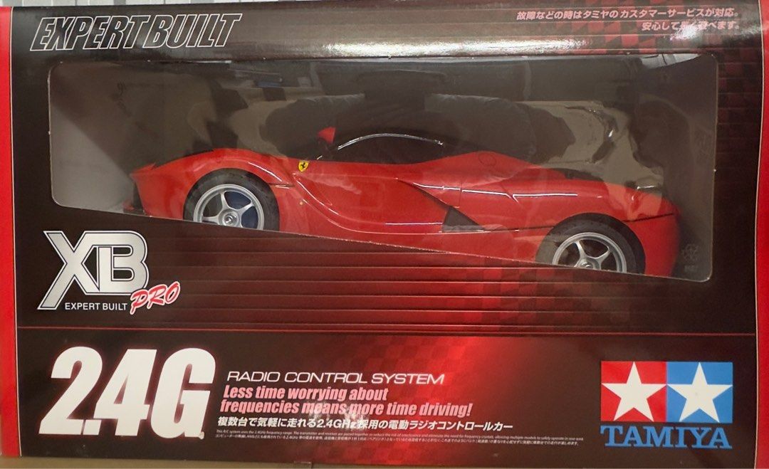 TAMIYA XPERT BUILT PRO LA FERRARI TT02 CHASSIS (57869) - Wild Willy