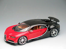 Bburago Bugatti Chiron 1:18 - Wild Willy - Toys Lebanon