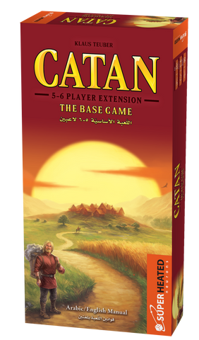 CATAN EXTENSION