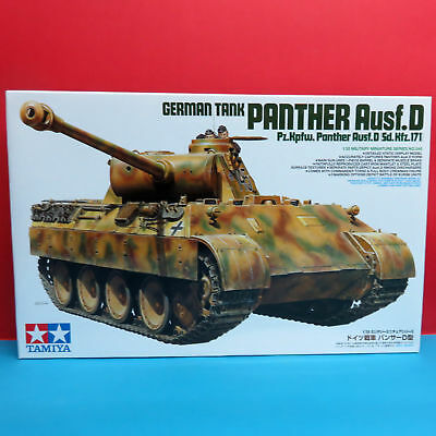 TAMIYA PANTHER AUSF D GERMAN TANK - Wild Willy - Toys Lebanon